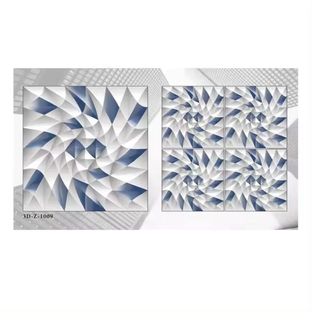 Ceramic Wall Tile (4) Ceramic Wall Tile (4)