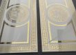 Glazed Ceramic Wall Tile (2)